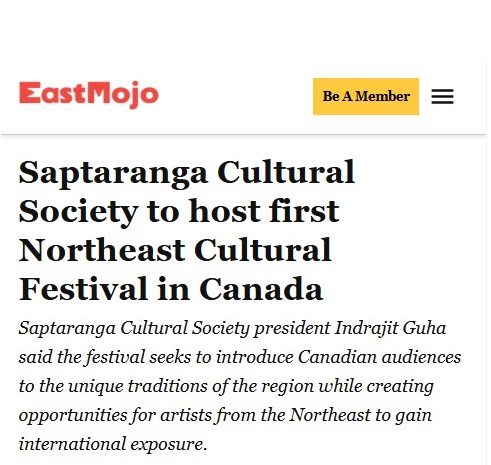 North East Cultural Festival