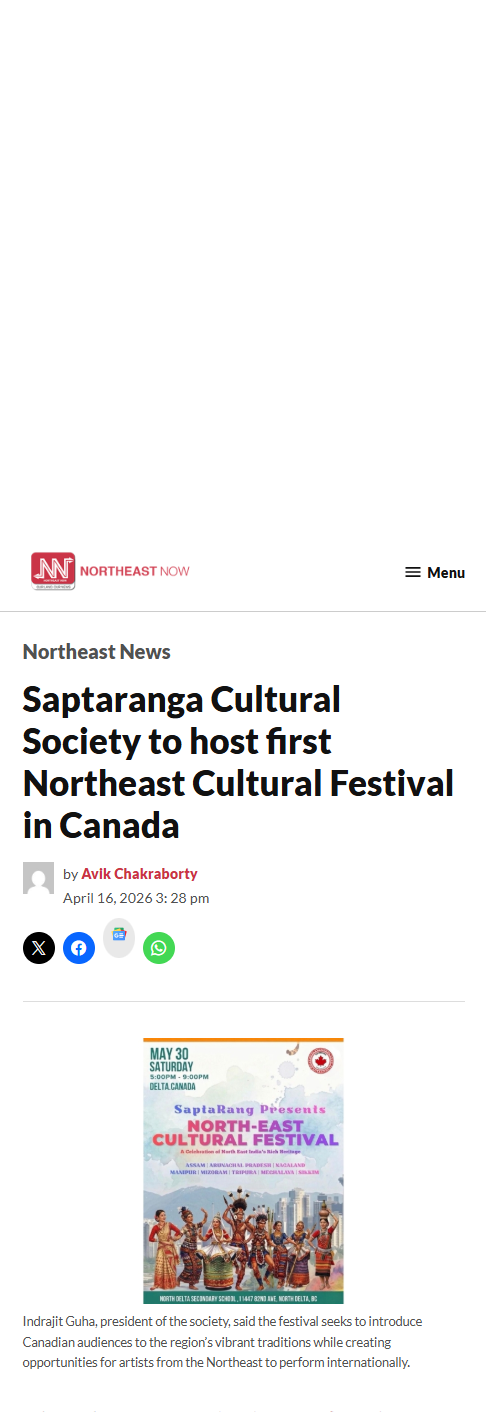 North East Cultural Festival